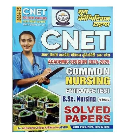 Youth UPCNET BSc Nursing 4 Years Entrance Test 2024-2025 Common Nursing Solved Papers Book Hindi Medium With Free Khatu Shyam Sticker