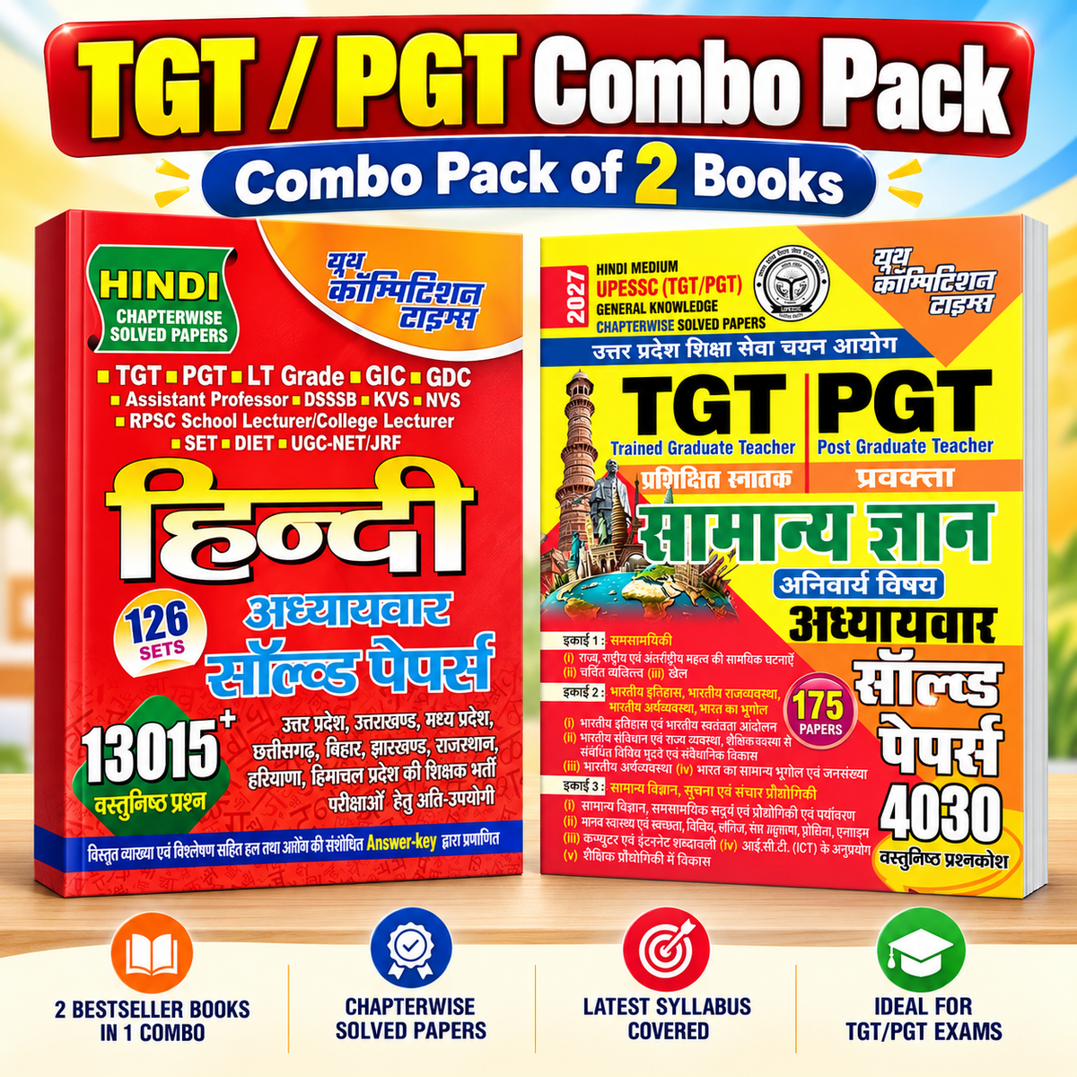 Youth UPESSC TGT PGT 2027 Exam Hindi and GK Samanya Gyan Compulsory Subject Chapterwise Solved Papers Combo Set of 2