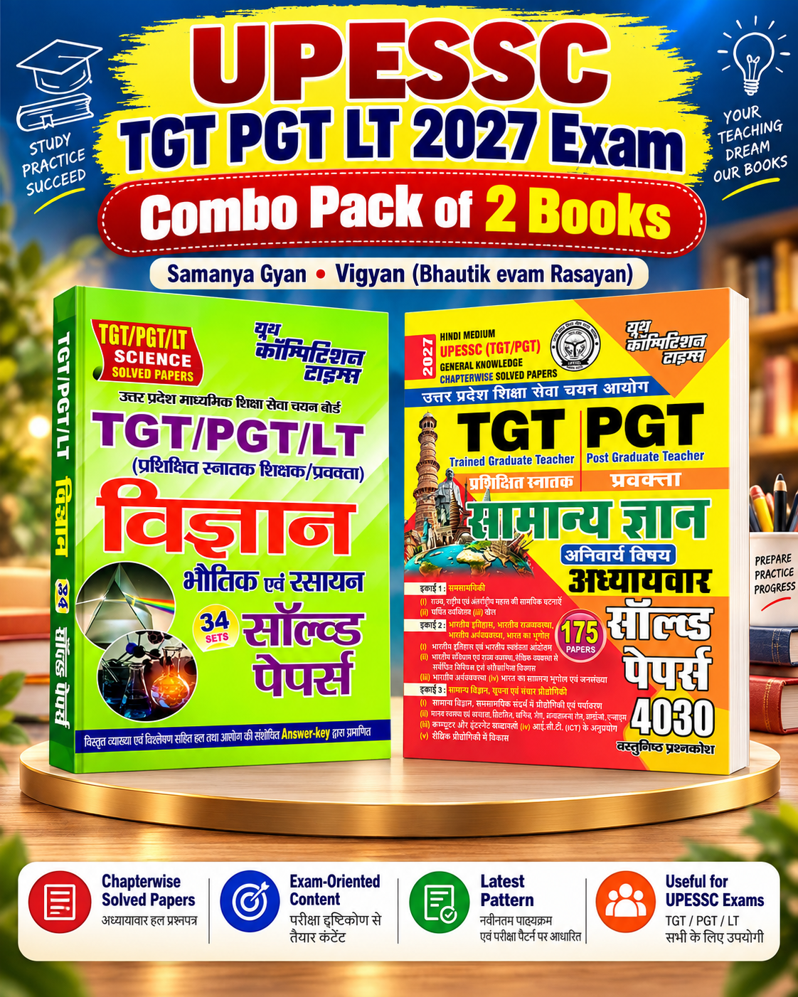 Youth UPESSC TGT PGT 2027 Exam Vigyan Bhautik Evam Rasayan and GK Samanya Gyan Compulsory Subject Chapterwise Solved Papers Combo Set of 2