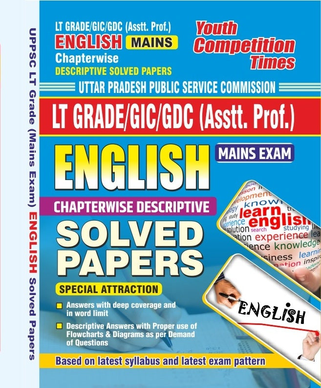 Youth UPPSC Lt Grade GIC GDC Assistant Professor Mains Exam 2026 English Chapterwise Descriptive Solved Papers 