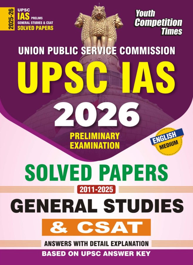  Youth UPSC IAS 2026 Pre GS and CSAT Solved Papers 2011 to 2025 English Medium