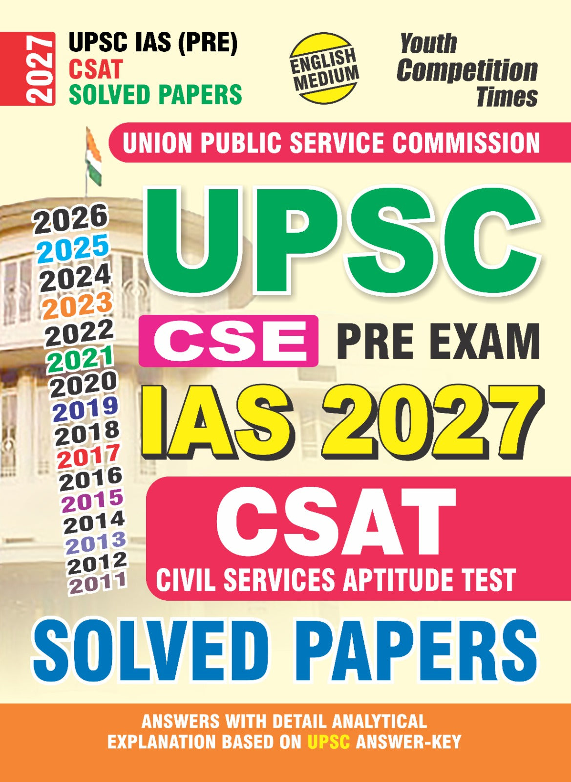 Youth UPSC IAS Pre 2027 CSAT Solved Papers CSE Pre Exam IAS 2027 English Medium