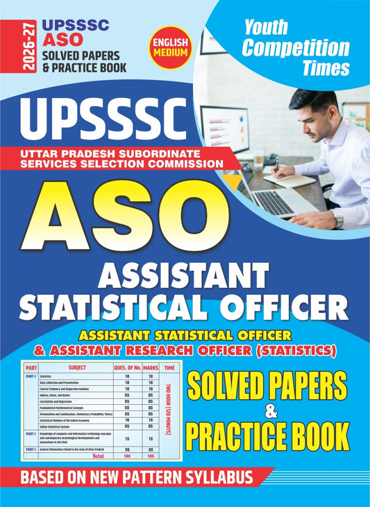 Youth UPSSSC ASO 2026 2027 Assistant Statistical Officer Solved Papers and Practice Book English Medium