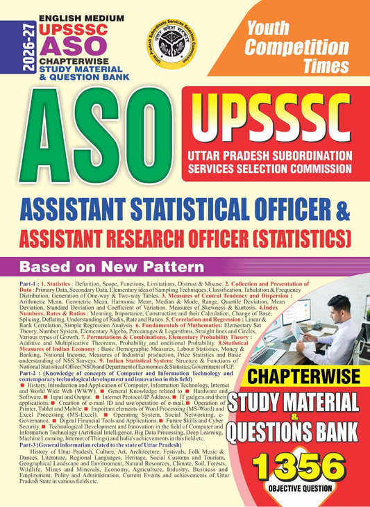 Youth UPSSSC ASO 2026 2027 Chapterwise Study Material and Question Bank with 1356 Objective Question English Medium