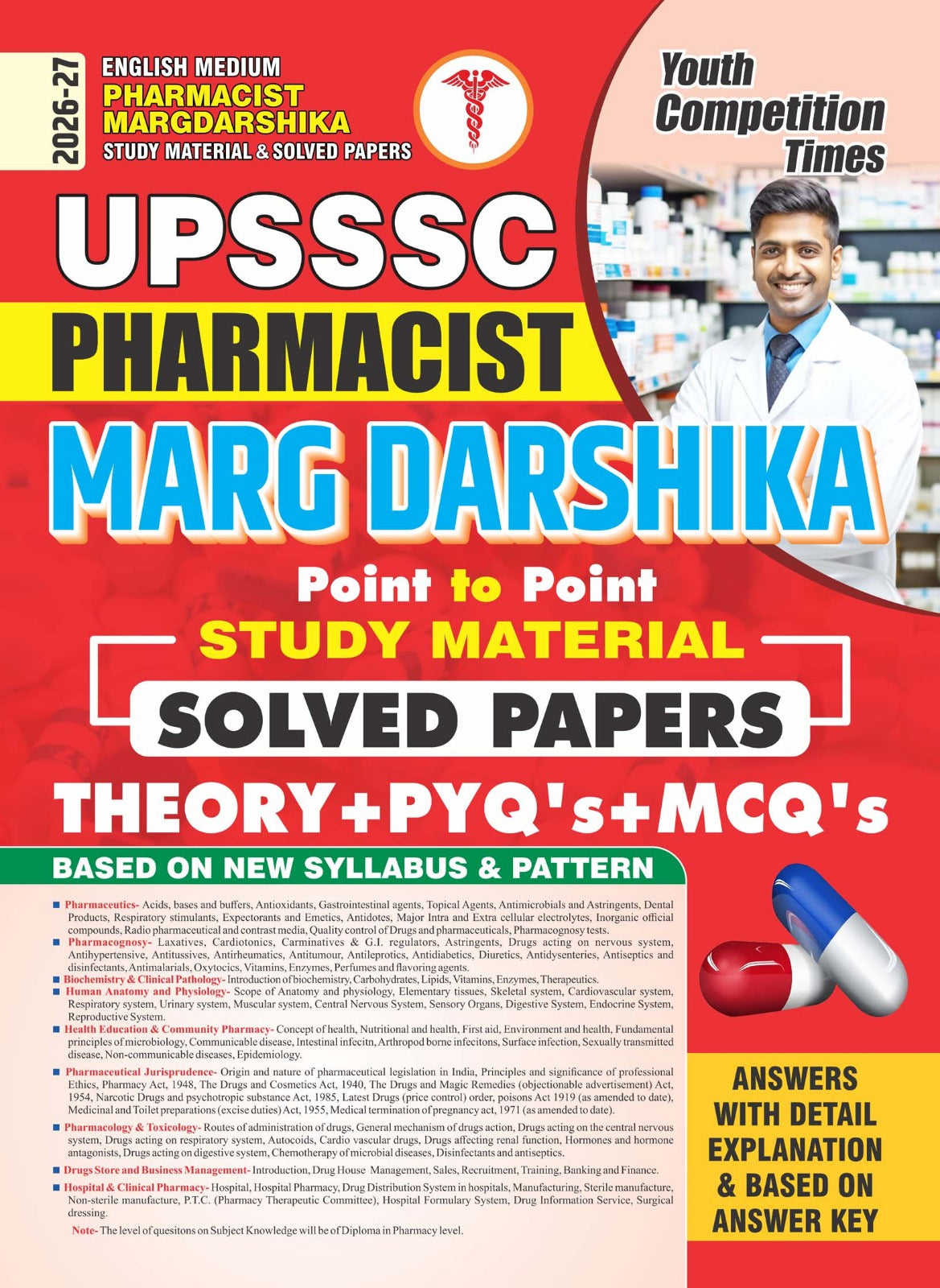 Youth UPSSSC Pharmacist Margdarshika 2026 2027 Point to Point Study Material Solved Papers Theory+PYQ's+MCQ's English Medium