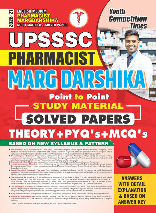 Youth UPSSSC Pharmacist Margdarshika 2026 2027 Point to Point Study Material Solved Papers Theory+PYQ's+MCQ's English Medium