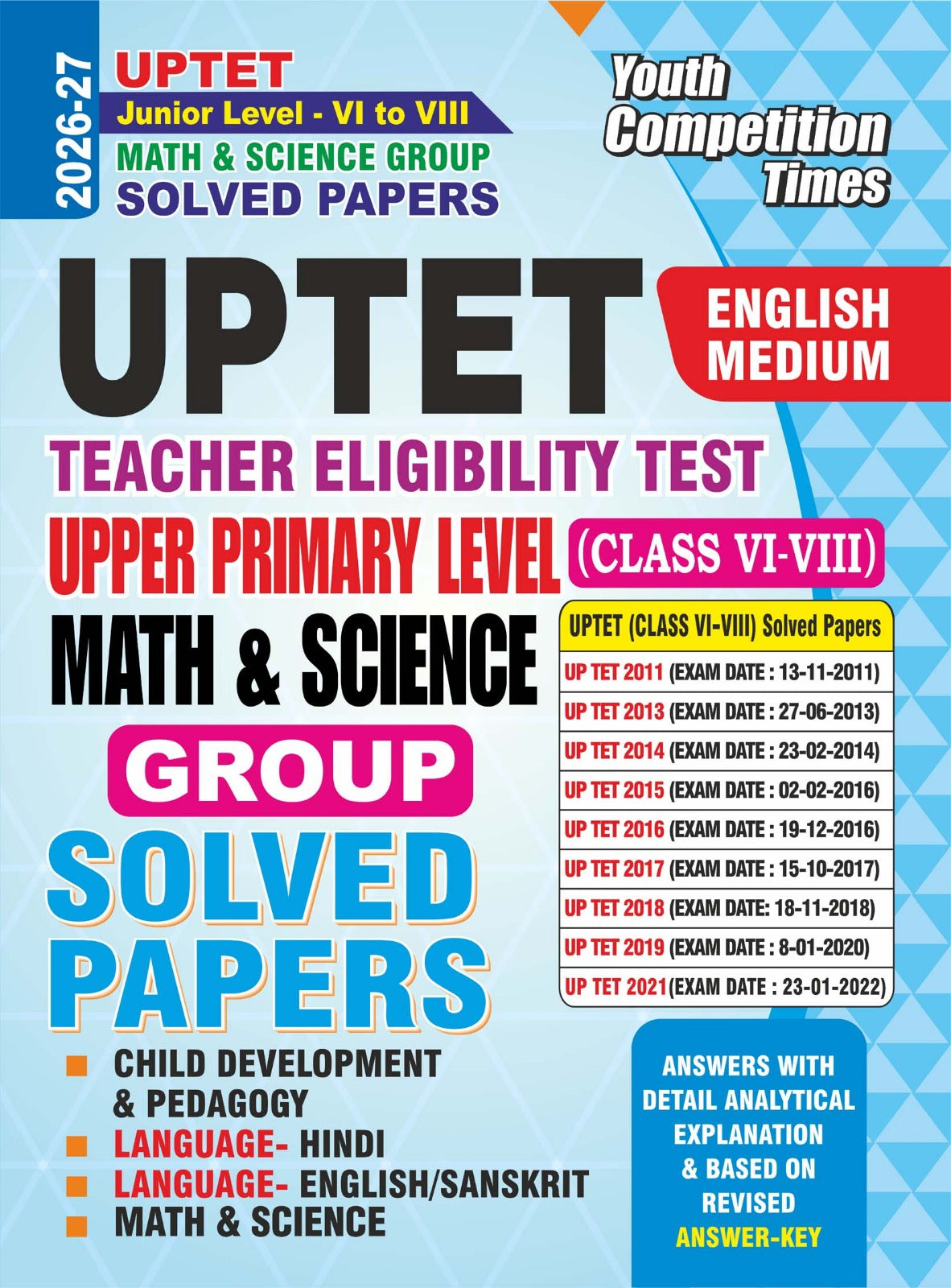 Youth UPTET 2026 2027 Junior Level Class 6 to 8 Maths and Science Group Child Development and Pedagogy Solved Papers English Medium
