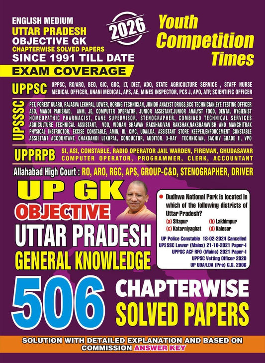 Youth Uttar Pradesh Objective General Knowledge UPGK 2026 Chapterwise Solved Papers English Medium
