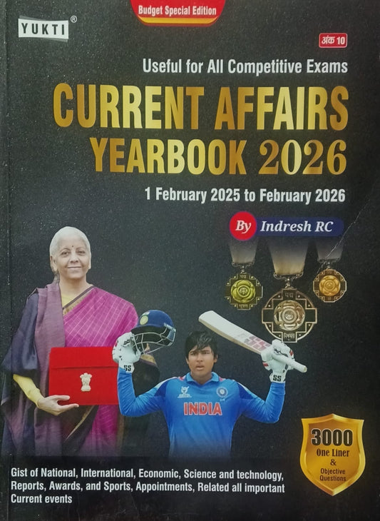 Yukti Current Affairs Yearbook 2026 English Medium 1 February 2025 to February 2026 Budget Special Edition By Indresh RC