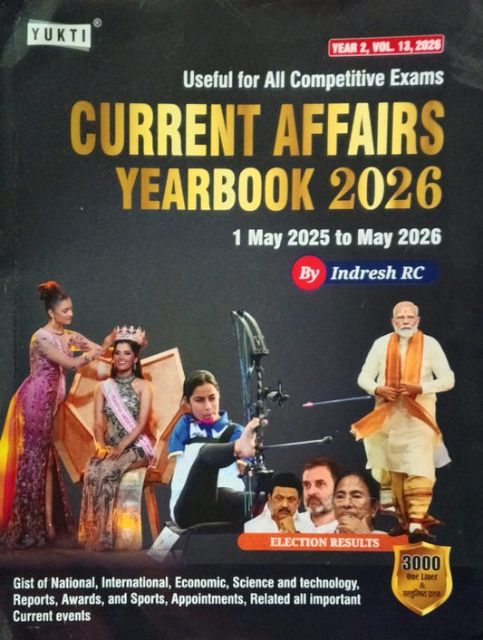 Yukti Current Affairs Yearbook May 2026 English Monthly Magazine 1 May 2025 to May 2026 By Indresh RC