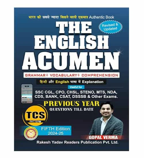Rakesh Yadav The English Acumen TCS Pattern 5th Edition Grammar Vocabulary Comprehension PYQs Book Hindi and English Medium By Gopal Verma