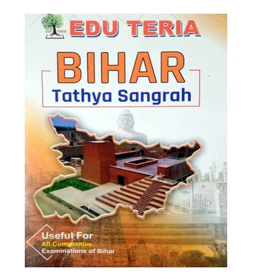 Edu Teria Bihar Tathya Sangrah Book English Medium for All Competitive Exams of Bihar