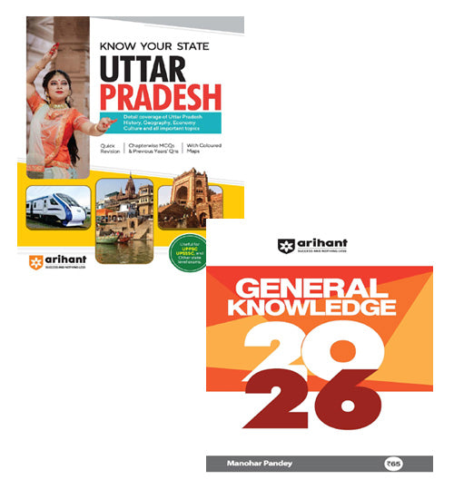 Arihant Know Your State Uttar Pradesh UP Special GK With General Knowledge 2026 GK Current Affairs Combo Set of 2 Books English Medium