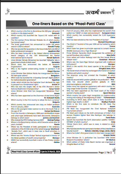 Utkarsh Current Affairs Quarterly 2026 From 1 January to 31 March 2026 Special Issue English Medium By Kumar Gaurav