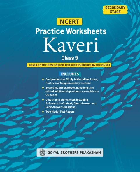 NCERT Practice Worksheets