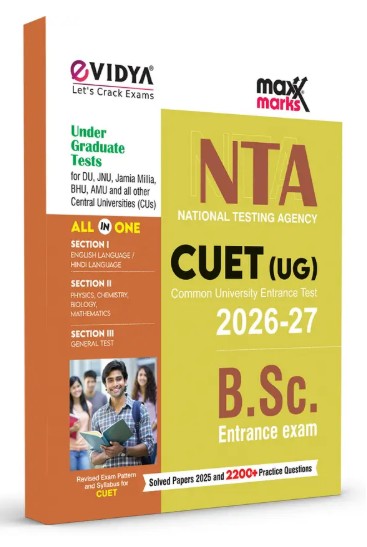eVidya NTA CUET UG BSc Entrance Exam Guide 2026–27 English Medium All-in-One Science Preparation Book With 2200+ Practice Questions and Solved Papers 2025 Updated CUET Syllabus
