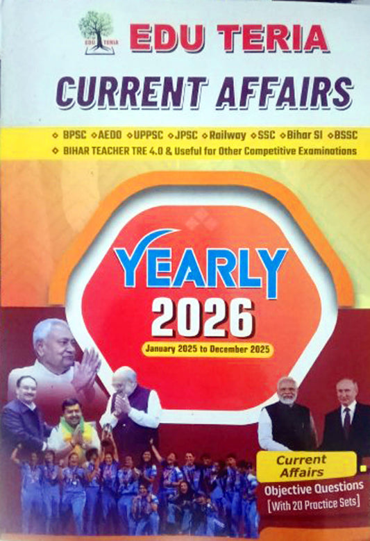 Edu Teria Current Affairs Yearly 2026 English Medium January 2025 to December 2025 Exam 2026 With Free RADHE RADHE Writing Book for All Age Groups, Specially for Children Mindfulness