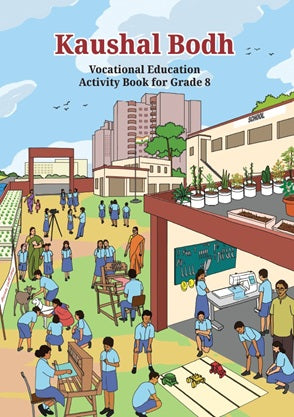 NCERT Kaushal Bodh Class 8 Textbook For Vocational Education Activity Book For Grade 8 Latest Edition 2026-27 Code 0885