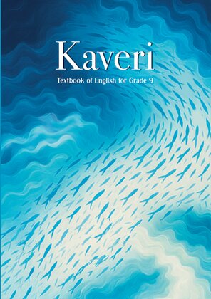 NCERT Kaveri And Kaushal Vikas