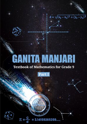 NCERT Combo Set Of 2 Books Ganita Manjari And Ganga