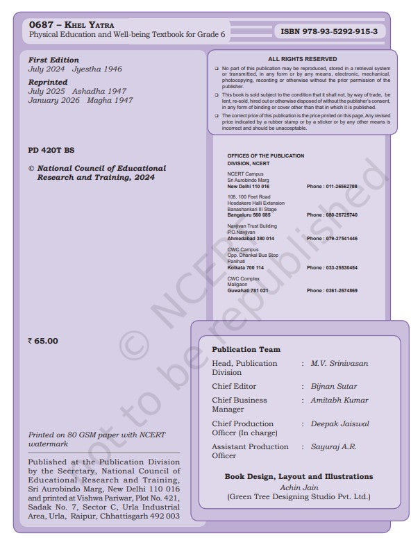 NCERT Khel Yatra: Physical Education and Well-being-Grade 6 C 687