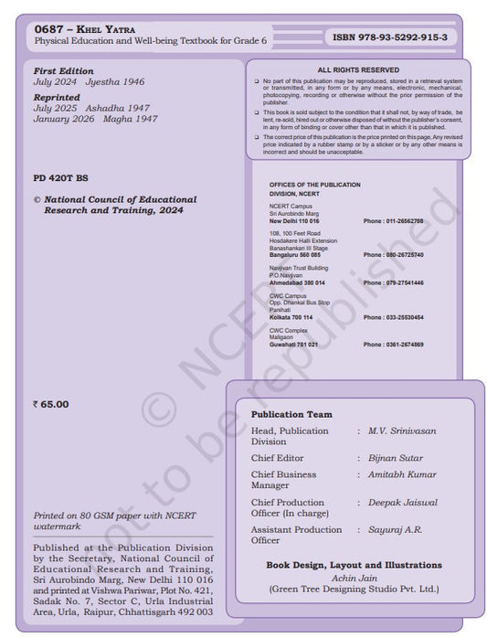 NCERT Khel Yatra: Physical Education and Well-being-Grade 6 C 687