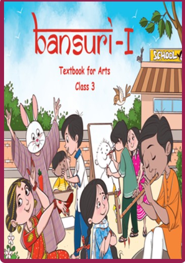 NCERT Bansuri I
