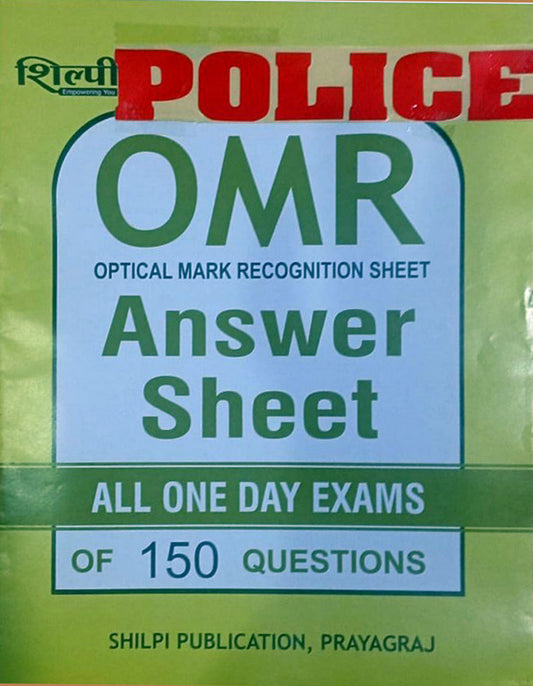 Police Vacancy New Year Offer, 2026 Exam, OMR SEET Book, Useful For UPP, UPSI, LEKHPAL, HOMEGUARD, UPPCS, UPSSSC,UPTET, CTET And Other  All One Day Exams (150 Questions OMR) Examination, With OMR Answer Practice Sheets, By Shilpi Publication