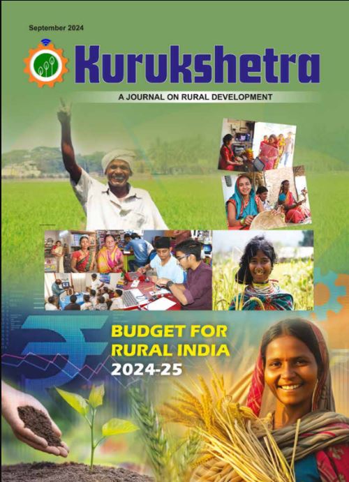 Kurukshetra English September 2024 Monthly Magzine Budget For Rural India 2024-25