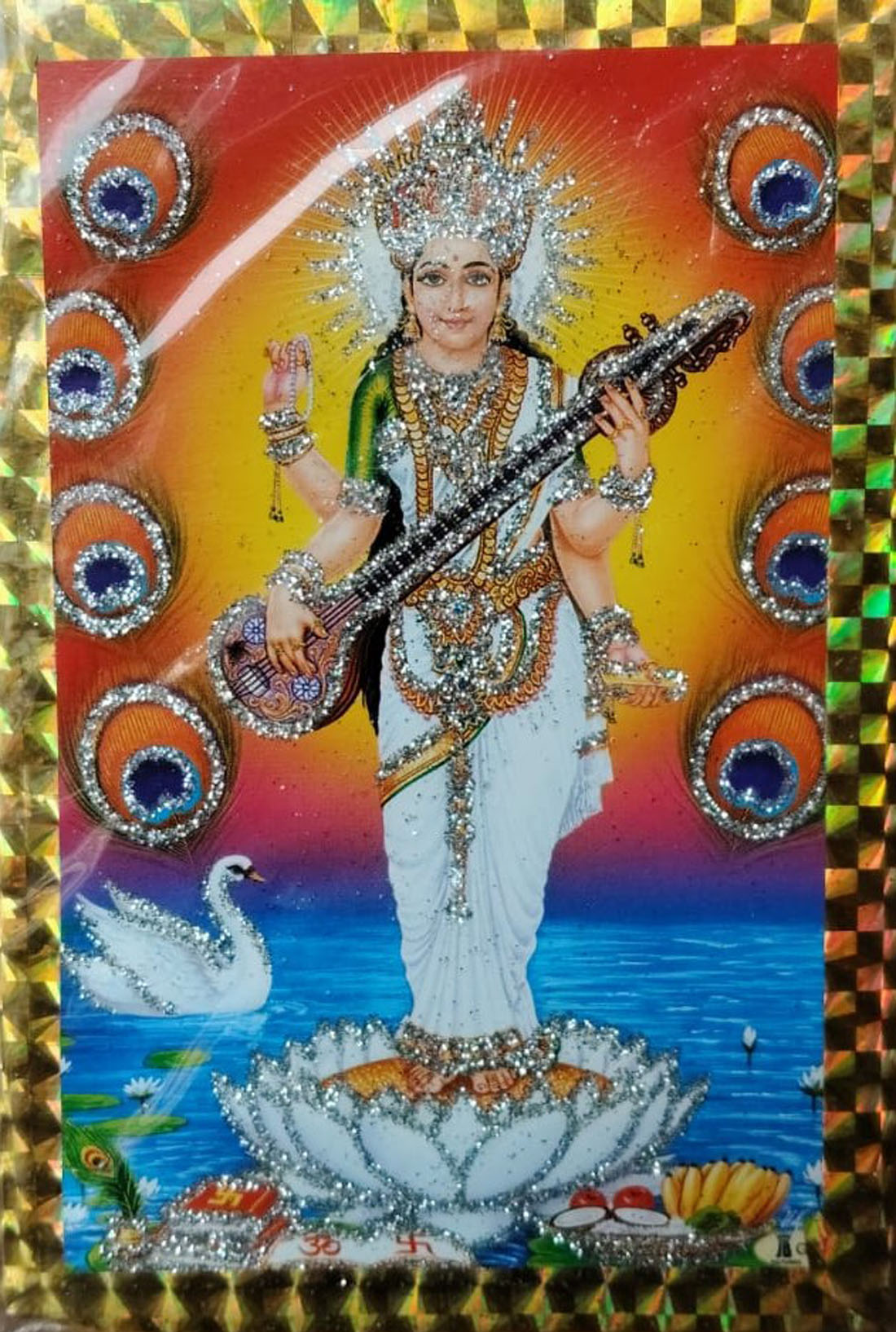Sarswati Auspicious Puja on Vasant Panchami Book,Mata Vidya Maa Saraswati Vrat Katha ( माँ सरस्वती व्रत कथा ) Saraswati Pooja Paddhati | Bhasha Tika Sahit By janta Press Ka New Year Offer Gift 1 Photo PC Siz +1 Yellow Soft Pure Cotton Hanky Free