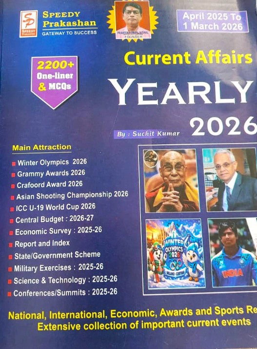 Speedy Current Affairs Yearly March 2026 English Monthly Magazine March 2025 To 1 March 2026 Union Budget 2026-27 Economic Servey 2025-26 And All Competitive Exams With Free Khatu Shyam Sticker